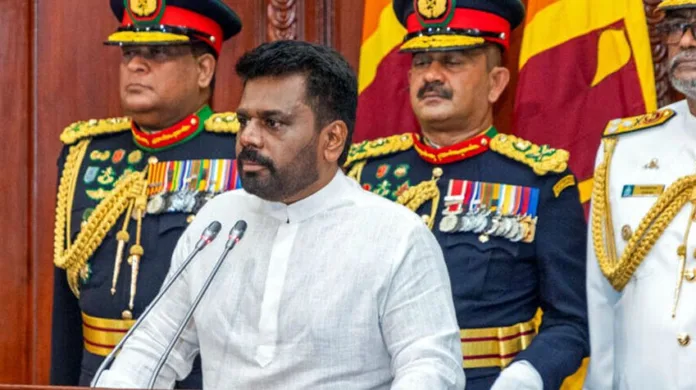 Sri Lankan Parliament