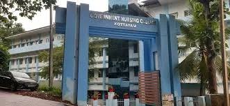 Kottayam Government Nursing College
